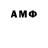 MDMA молли NORFIE123456