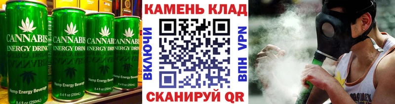 Cannafood марихуана  Жигулёвск 