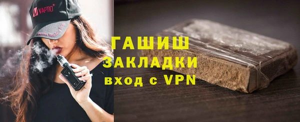 не бодяженный Абинск