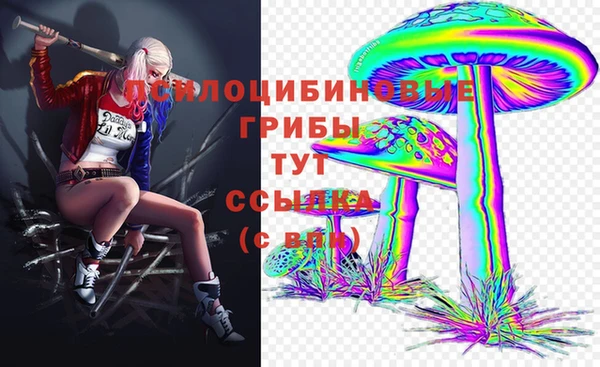 не бодяженный Абинск