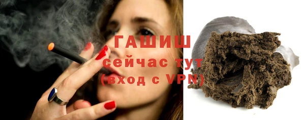 не бодяженный Абинск