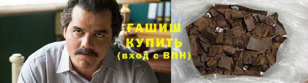 не бодяженный Абинск