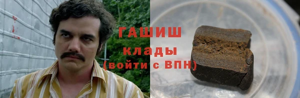 не бодяженный Абинск