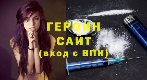 не бодяженный Абинск