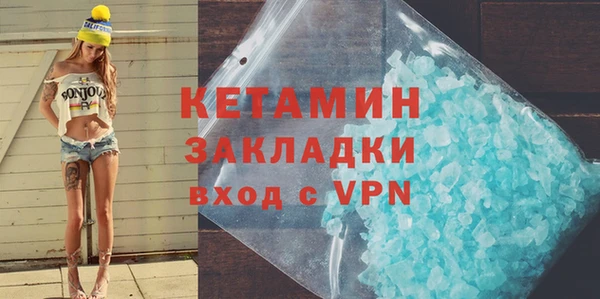 не бодяженный Абинск