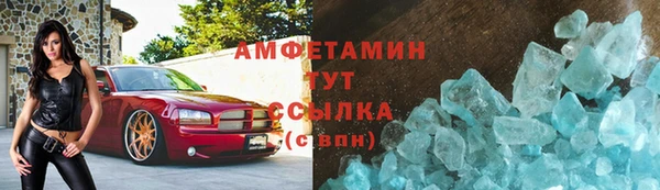 не бодяженный Абинск